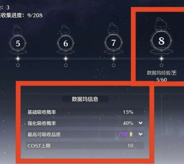 http://seogc.fp.ps.netease.com/file/688cba9964cc4d8b63b79762GXUEEpG306