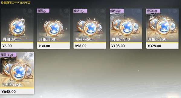 http://seogc.fp.ps.netease.com/file/688cba9c9a35bede1ab35d50cp2AYBXK06