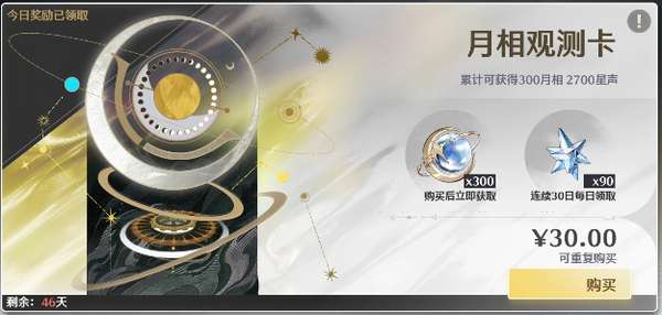 http://seogc.fp.ps.netease.com/file/688cbaa4b2f11cf19ab464bc3PfGyiM406