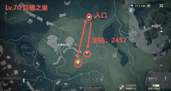 http://seogc.fp.ps.netease.com/file/688cbad03d9c43e42696c2f5jLNHAaAY06