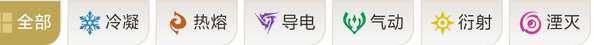 http://seogc.fp.ps.netease.com/file/688cbb00478b9caef4913a40Flsy1xEz06