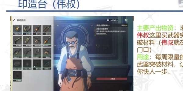 http://seogc.fp.ps.netease.com/file/688cbb07b4df93d7cac06015iBoPT0Vl06