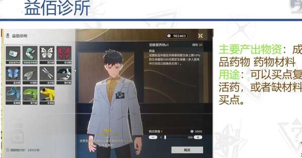 http://seogc.fp.ps.netease.com/file/688cbb0db8e8ad8883d6a97acsDujvUi06