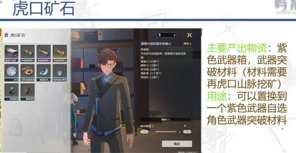 http://seogc.fp.ps.netease.com/file/688cbb145f5e771db678c593N8ggYAip06