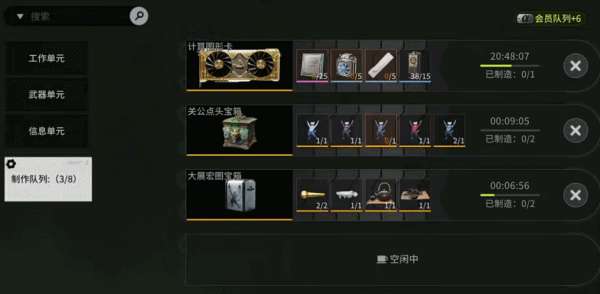 http://seogc.fp.ps.netease.com/file/688cd6b1743db10f3f9ed926yxzJtZfN06