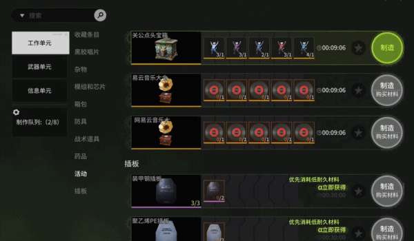 http://seogc.fp.ps.netease.com/file/688cd6cdd5e4f7fdd30434742BywiGZM06