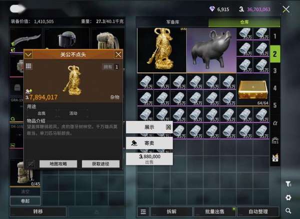 http://seogc.fp.ps.netease.com/file/688cd6d07191c56c1713a2f61k5urfXy06