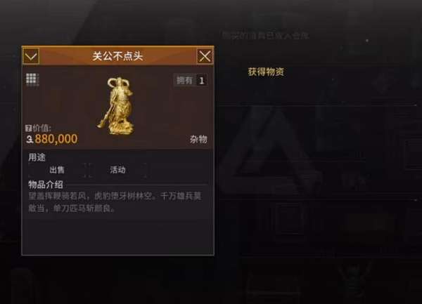 http://seogc.fp.ps.netease.com/file/688cd6d2f6df660b80675380VrDlB5NN06