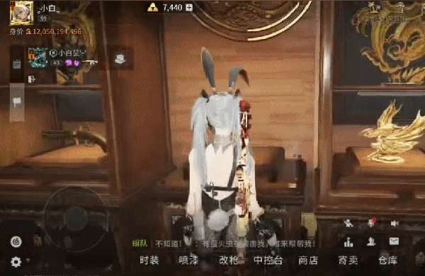 http://seogc.fp.ps.netease.com/file/688cd6d52904e59d32efb8baEgvyFd2f06