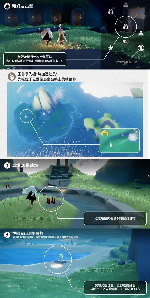http://seogc.fp.ps.netease.com/file/688d59e36680713376f254c9xRccAOWo06