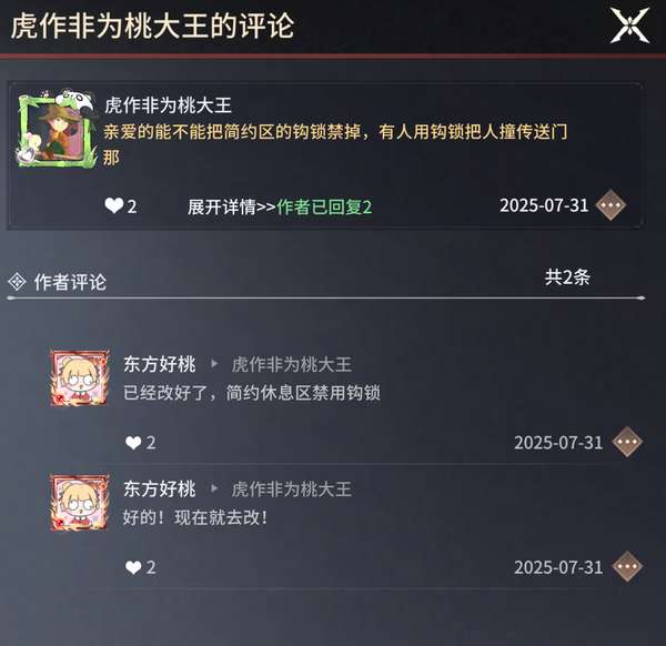 http://seogc.fp.ps.netease.com/file/688d61281f8fa0d20bb8ef88FYbBjbLm06