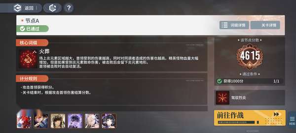 http://seogc.fp.ps.netease.com/file/688d635672da6dde6a14c67d33d9uyct06