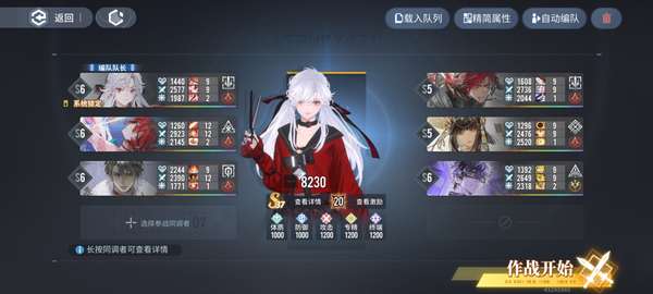 http://seogc.fp.ps.netease.com/file/688d6362397aff486b4ed31efE7TBok206