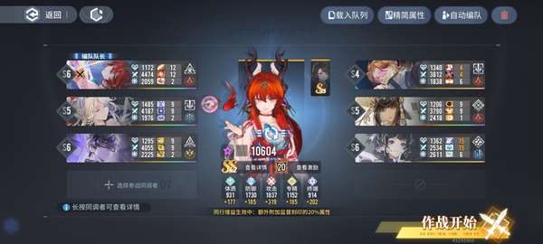http://seogc.fp.ps.netease.com/file/688d6367628e8c3d22c2b1d7AqRY3uP606