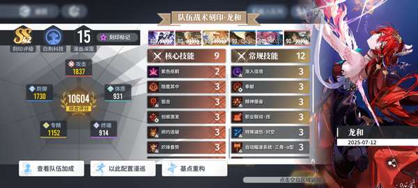 http://seogc.fp.ps.netease.com/file/688d636d846400352a771b50I0tOEcdw06