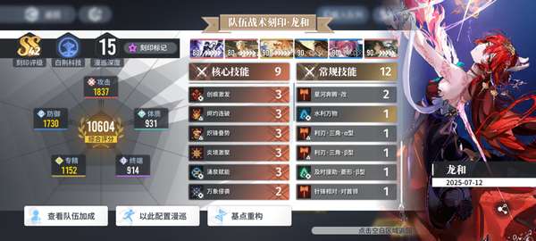http://seogc.fp.ps.netease.com/file/688d6373397de95d768195cbjjSKUjKL06
