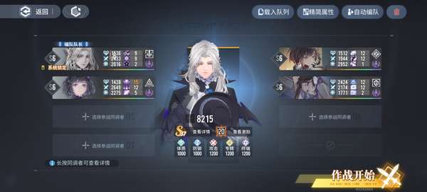 http://seogc.fp.ps.netease.com/file/688d638724a02271ea5a488683cYYPKV06
