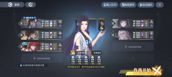 http://seogc.fp.ps.netease.com/file/688d638c3ce6710c113ee082IVyeli5O06