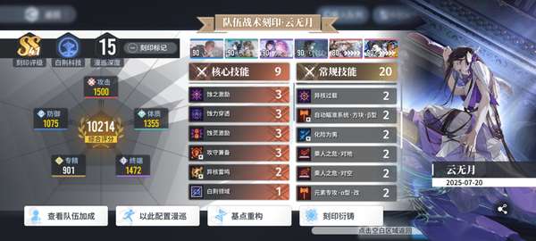 http://seogc.fp.ps.netease.com/file/688d6398b30de69cfec0488dPWViVLm006