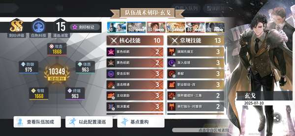 http://seogc.fp.ps.netease.com/file/688d63a89d677581e741287fWJWD2Psb06