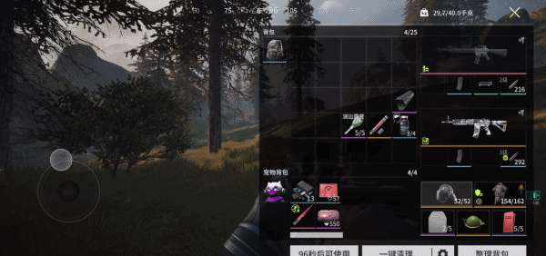 http://seogc.fp.ps.netease.com/file/688d9bc39d4ffe0fda50c4acgSrVYWdb06