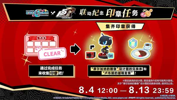 http://seogc.fp.ps.netease.com/file/688da53b68f1e860ff7eb7afyHaGaxBO06