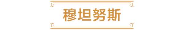http://seogc.fp.ps.netease.com/file/688da5413812291df57bfadbqiHeQcOM06