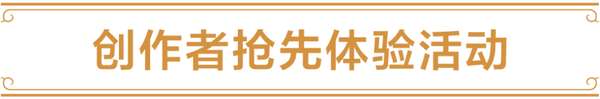 http://seogc.fp.ps.netease.com/file/688da566a1c8f1e12da1b331dVc4U1XN06