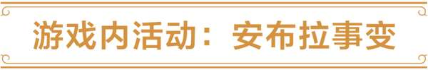 http://seogc.fp.ps.netease.com/file/688da57fb649f40f66ea1866tugAmCgw06