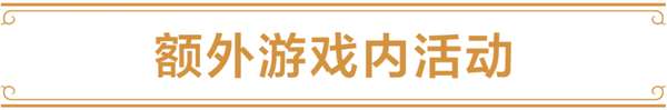 http://seogc.fp.ps.netease.com/file/688da5845e4d4dcb696c063dNJLhkNWt06