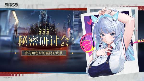 http://seogc.fp.ps.netease.com/file/688db79f0ca785e972924a16vzplPWIf06