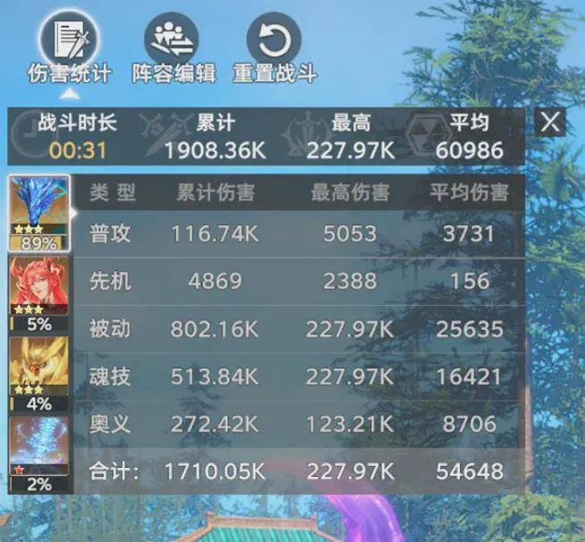 http://seogc.fp.ps.netease.com/file/688ddfcfbbb2f96fda468416Kq86t6ap06