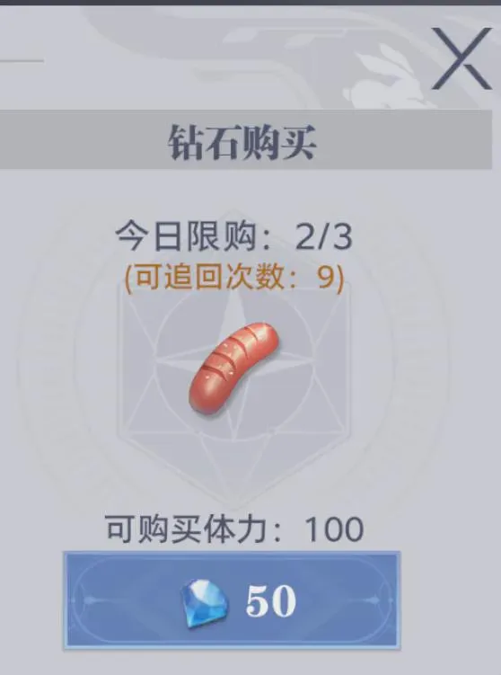 http://seogc.fp.ps.netease.com/file/688ddff1bba2b5030e47b3761Q2LtCjb06