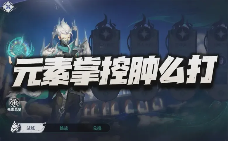 http://seogc.fp.ps.netease.com/file/688ddff9f3680076a6775b98jKPmoX8C06
