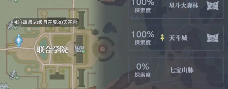 http://seogc.fp.ps.netease.com/file/688de018fca2a393b854dfcchjrtKFyx06