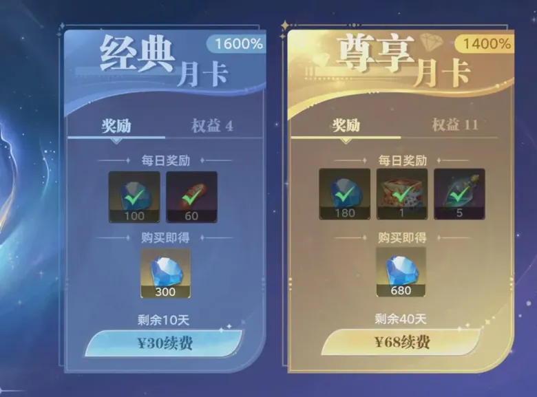 http://seogc.fp.ps.netease.com/file/688de0192b095b252ab079f12WIQXTIU06
