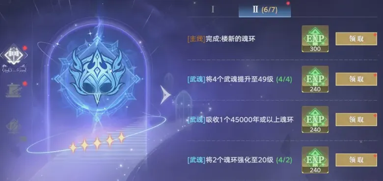 http://seogc.fp.ps.netease.com/file/688de01930e522bd46d5ce61sPVa5Uy606