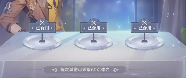 http://seogc.fp.ps.netease.com/file/688de01987dbc51fc8698bbdX88bBZNV06