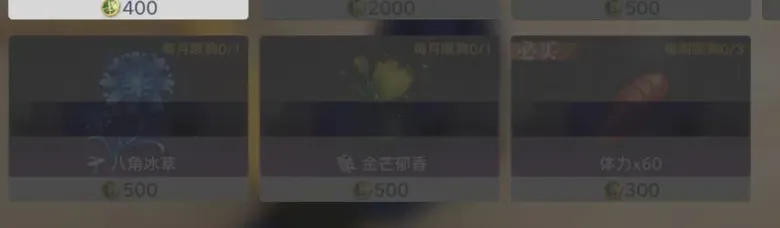 http://seogc.fp.ps.netease.com/file/688de01ae6763d349315ad39NZKeQ4qa06