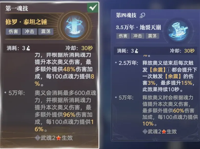 http://seogc.fp.ps.netease.com/file/688de0640bdb78671b490e6fi35qsrvJ06