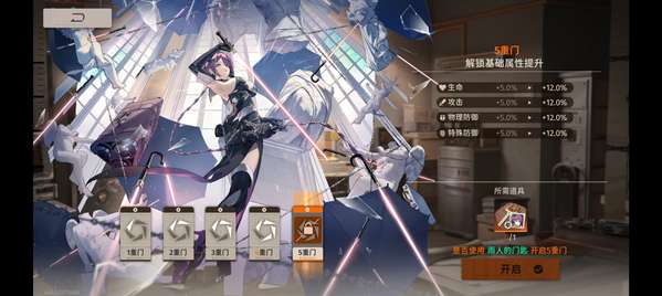 http://seogc.fp.ps.netease.com/file/688de213107c168bb189bd67AV58qNPa06