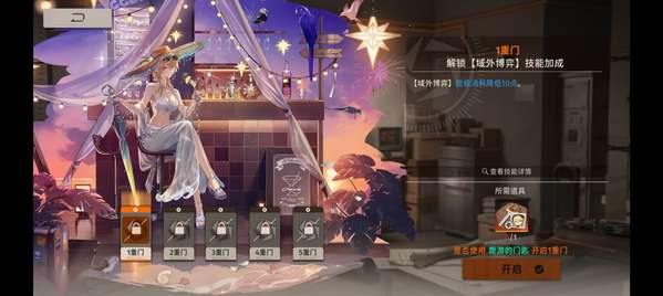 http://seogc.fp.ps.netease.com/file/688de219ebbf55a2f80dfd52wiUKkdpo06