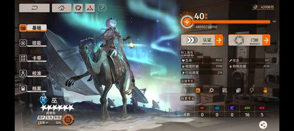 http://seogc.fp.ps.netease.com/file/688de21f9a37f20b0678ba60lf5xLqgj06