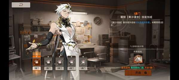 http://seogc.fp.ps.netease.com/file/688de2240f1c5b0ab3d052a8tab7Eu8e06