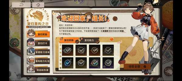 http://seogc.fp.ps.netease.com/file/688de22cb026abc8c6b7e1afZjO8iul906