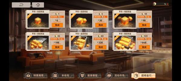 http://seogc.fp.ps.netease.com/file/688de23150f10b147e23cfe2JZMfR8s806