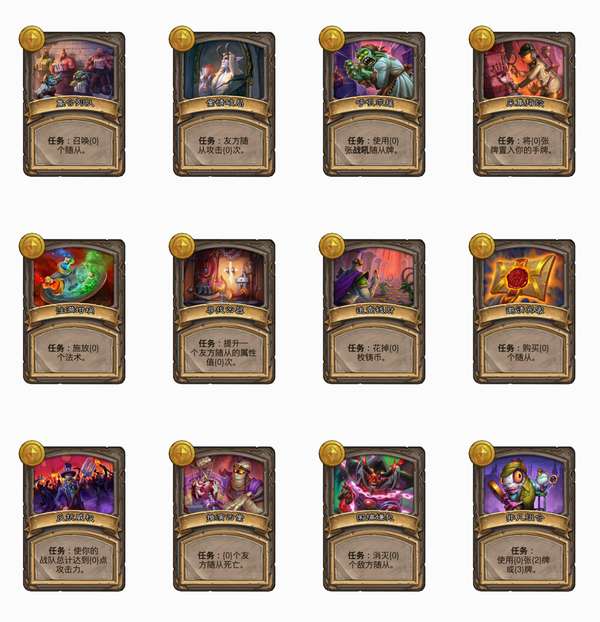 http://seogc.fp.ps.netease.com/file/688df03a3fb8ab164aba65dbJ2WqBB5j06