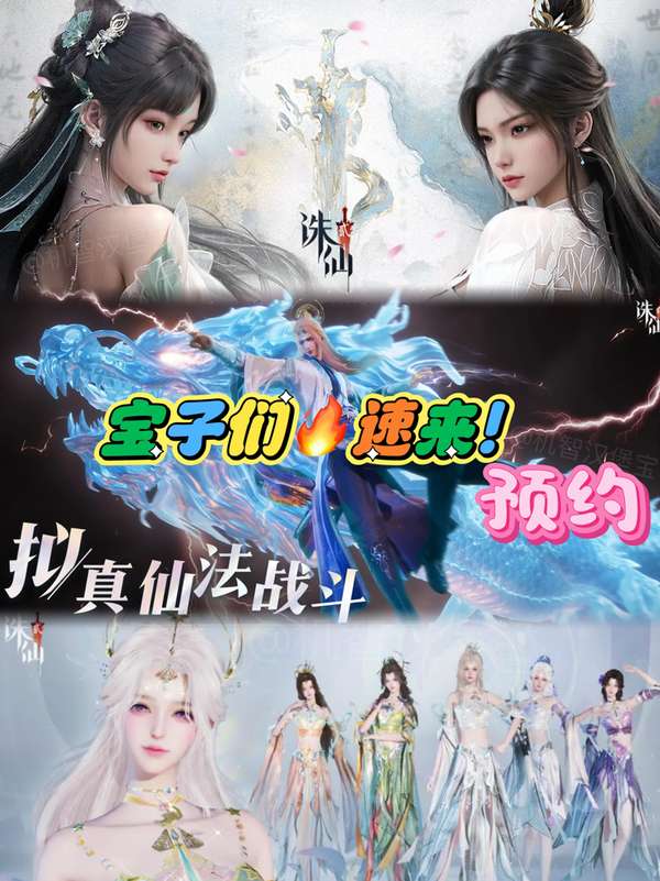 http://seogc.fp.ps.netease.com/file/688df05699ff1ac5c10e8403ZjZL3xRo06