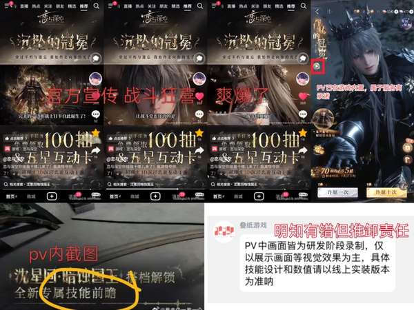 http://seogc.fp.ps.netease.com/file/688e0cfec67f38c2f16cf31bUpmqw4PV06