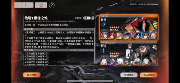 http://seogc.fp.ps.netease.com/file/688ea6d47ee3c2031ac74a5bAQJsbWii06